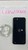 Mint Apple iPhone SE 3rd Gen 2022 - Unlocked, Midnight, 64 GB, A2595