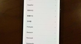 Good
													Apple iPhone 15 Pro - Unlocked, Black, 256 GB, A2848, photo 3 of 7