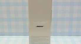 New
													Bose QuietComfort 35 II - Silver, photo 3 of 4