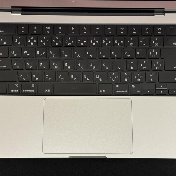 MacBook Pro 2023 - 14 inch - 1 TB, Silver, 16 GB, Apple M2 Pro 10-core