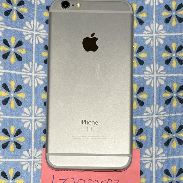 Apple iPhone 6S - Verizon, 16 GB, Silver, A1688