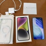 Good Apple iPhone 14 Plus - Verizon, 128 GB, Starlight, A2632