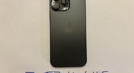 Good
													Apple iPhone 16 Pro Max - Unlocked, Black, 256 GB, A3084, photo 4 of 7