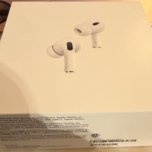 Apple AirPods Pro 2 - USB-C