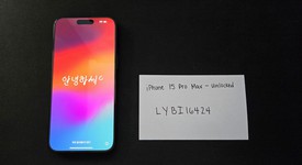 Mint
													Apple iPhone 15 Pro Max - Unlocked, Black, 256 GB, A2849, photo 1 of 6