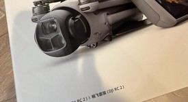 New
													DJI Mavic 4 Pro, photo 3 of 6