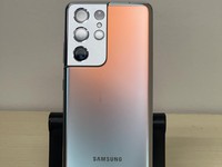 Samsung Galaxy S21 Ultra 5G