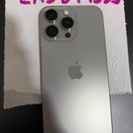 Good Apple iPhone 15 Pro Max - T-Mobile, 256 GB, Natural, A2849