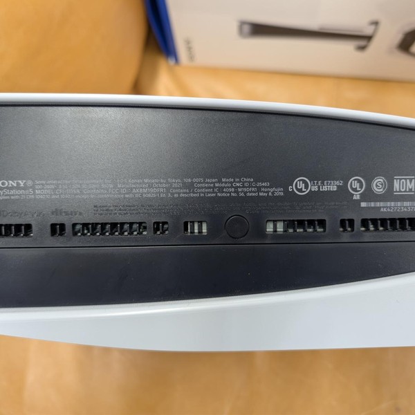 PlayStation 5 Standard Edition (2020) - 825 GB, White, Standard Edition