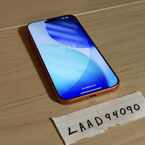 Apple iPhone 17 Pro Max - Unlocked, 256 GB, Cosmic Orange, A3257