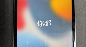 Fair
													Apple iPad Mini 4 - Wi-Fi, Gray, 128 GB, photo 6 of 6