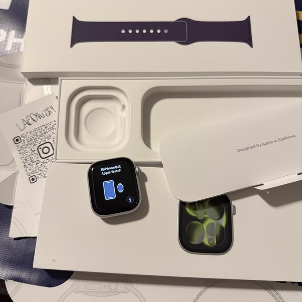 Apple Watch Series 11 42mm - Silver, A3331 - GPS, Aluminum