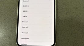 Good
													Apple iPhone 13 - Verizon, Starlight, 128 GB, A2482, photo 3 of 8