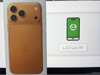Apple iPhone 17 Pro Max