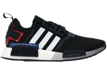 adidas NMD R1 Japan Pack Black White (2019) for sale