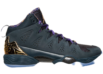 Jordan Melo M10 BHM (2014) for sale