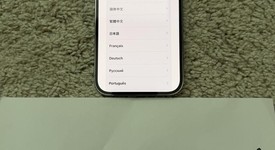 Mint
													Apple iPhone 14 Pro - Unlocked, Silver, 256 GB, A2650, photo 2 of 10