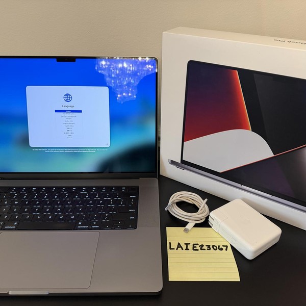 MacBook Pro 2021 - 16 inch - 1 TB, Gray, 32 GB, Apple M1 Max
