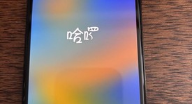 Good
													Apple iPhone X - AT&T, Gray, 256 GB, A1901, GSM, photo 3 of 7