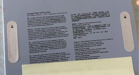 New
													Google Pixel 10 Pro Fold - Unlocked, Moonstone, 1 TB, GU0NP, photo 3 of 3