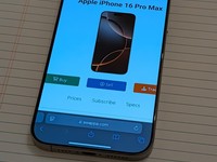 Apple iPhone 16 Pro Max