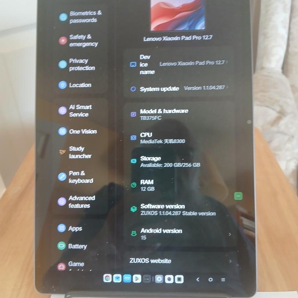 Lenovo Xiaoxin Pad Pro (2025) - Gray, 256 GB, 12 GB