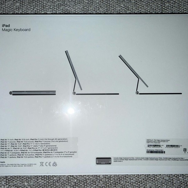 Apple Magic Keyboard for iPad Air - Black, 11-inch (M3)