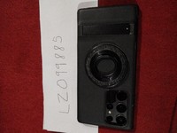 Samsung Galaxy S22 Ultra