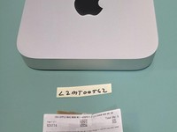 Mac mini 2020