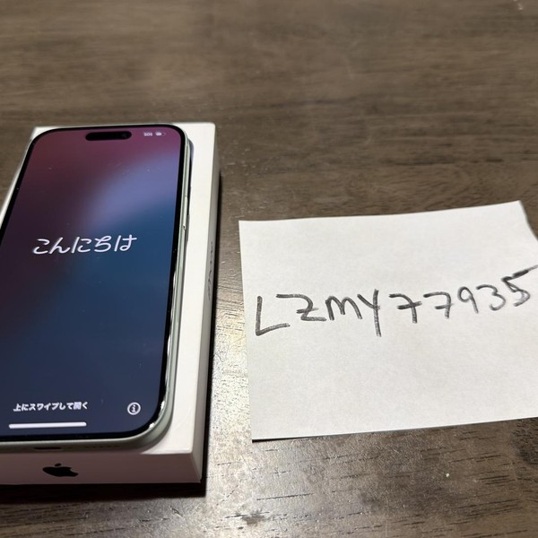 Apple iPhone 15 - Unlocked, 128 GB, Green, A2846