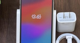 Good
													Apple iPhone 12 Pro - Unlocked, Silver, 256 GB, A2341, photo 1 of 8