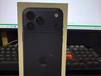 Apple iPhone 17 Pro Max