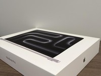 MacBook Pro 2024 - 16"