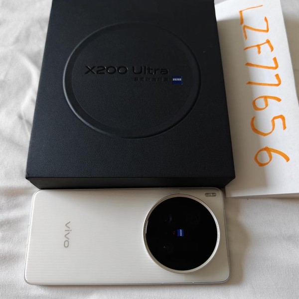 Vivo X200 Ultra - Unlocked Non-US, 1 TB, Silver, 16 GB