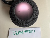 Apple HomePod Mini