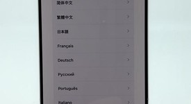 Good
													Apple iPhone 15 Pro Max - Verizon, Natural, 256 GB, A2849, photo 1 of 7