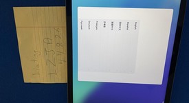 Good
													Apple iPad 9th Gen - Wi-Fi, Gray, 64 GB, A2602, photo 4 of 16