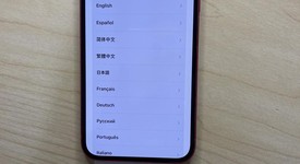 Good
													Apple iPhone 12 - Unlocked Non-US, Red, 128 GB, A2402, photo 6 of 6