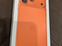 Apple iPhone 17 Pro Max