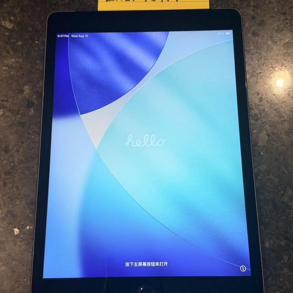 Apple iPad (9th Gen) - Unlocked, 64 GB, Gray, A2603