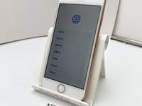 Apple iPhone 8