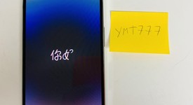 Mint
													Apple iPhone 14 Pro - Unlocked Non-US, Silver, 128 GB, A2890, photo 1 of 9