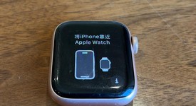 Fair
													Apple Watch SE 1st Gen 40mm - Gold, A2351 - GPS, Aluminum, photo 3 of 10