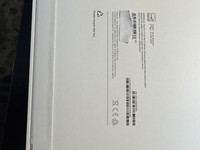 Apple iPad Pro 11" (M4) 2024