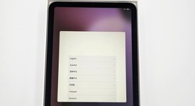 Mint
													Apple iPad Mini 7th Gen - Wi-Fi, Gray, 128 GB, A2993, photo 1 of 7