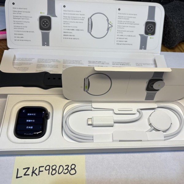 Apple Watch Series 9 41mm - Midnight, A2978 - GPS, Aluminum