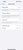 Good Apple iPhone 15 Pro Max - Unlocked, Natural, 256 GB, A2849