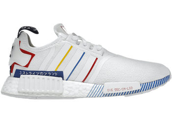 adidas NMD R1 Olympics White (2020) for sale