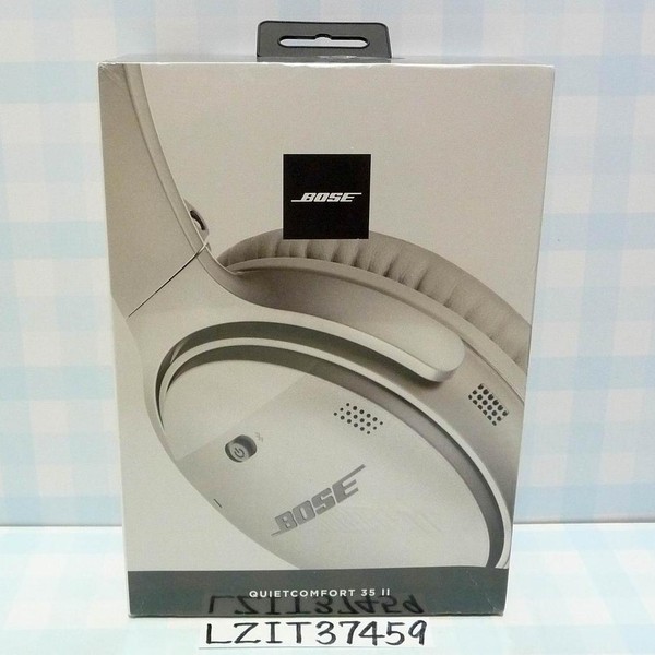 Bose QuietComfort 35 II - Silver