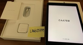 Good
													Apple iPad Pro 9.7" - Verizon, Gray, 128 GB, A1674, photo 1 of 3